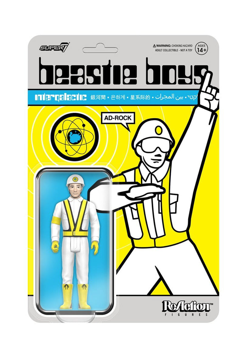 Ad-Rock (Intergalactic Crossing Guard) ReAction Wave 04 - Figure