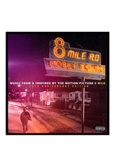 8 Mile OST (Expanded Edition) - 4 Vinyl