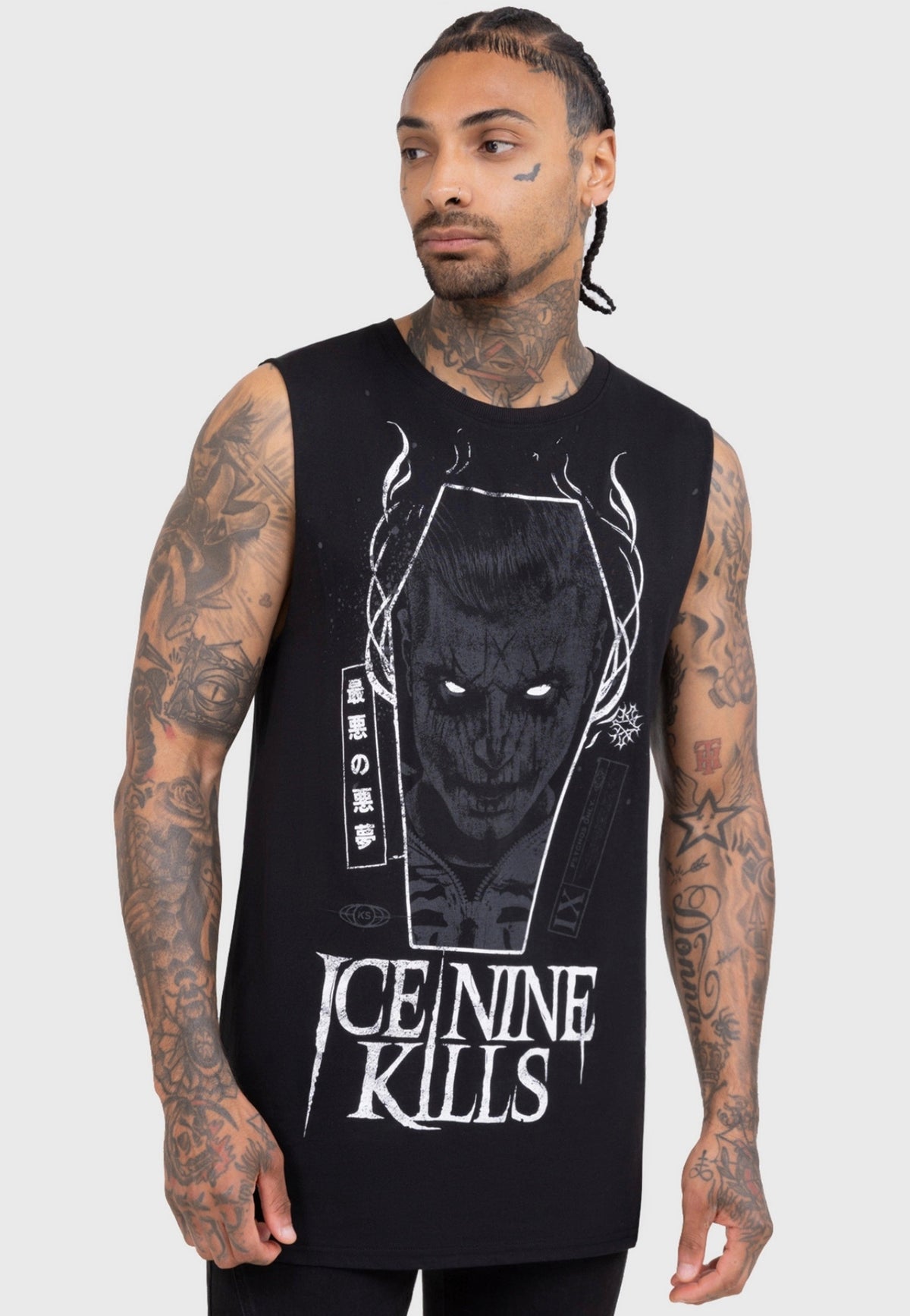 A Grave Mistake - Sleeveless